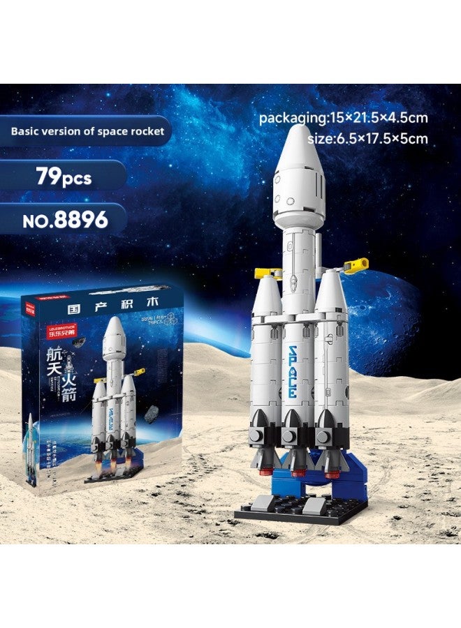 Compatible With Lego Assembled Blocks Children's Educational Toys Boys Small Particle Engineering Vehicle Military Special Police Mech Model