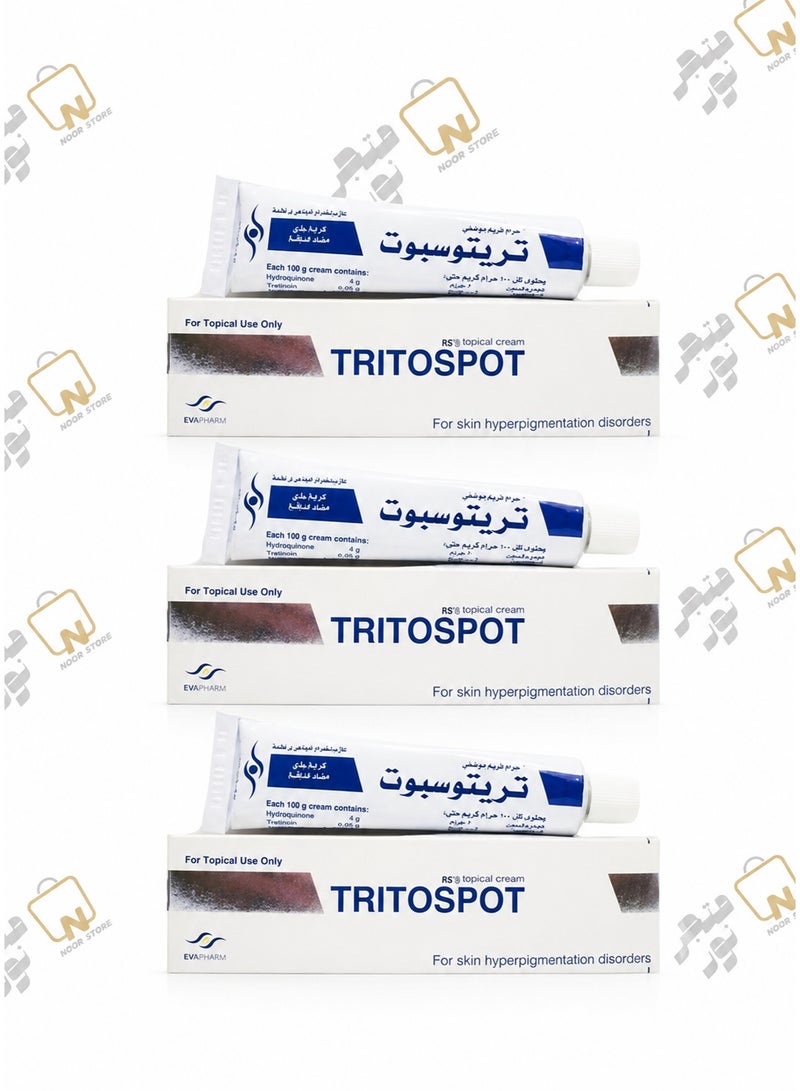 تريتوسبوت لعلاج اضطرابات فرط التصبغ الجلدي من 15 جرام 3 قطع