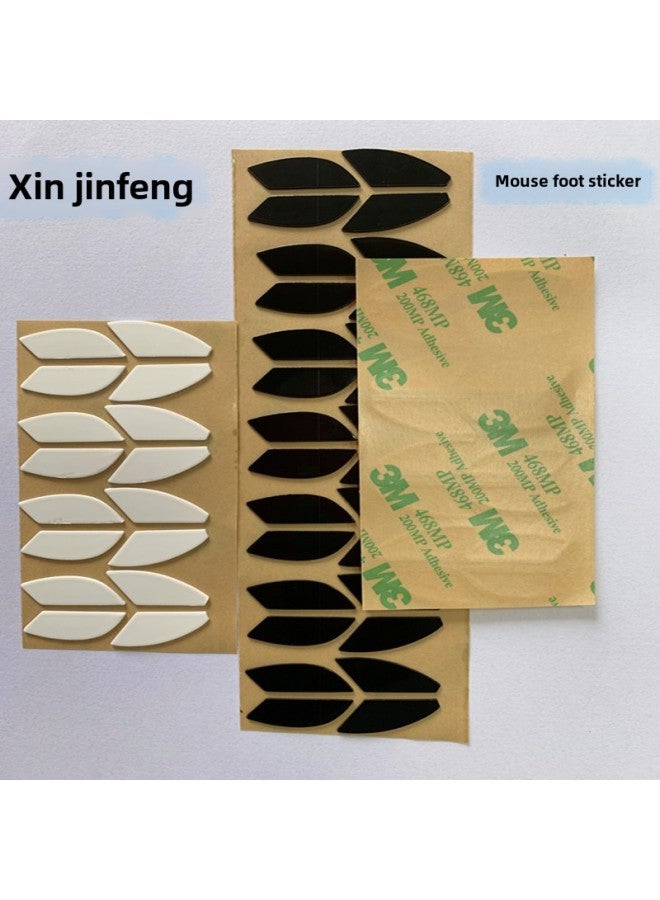 Mouse Foot Stickers For Finalmouse Air58 Ninja Ninja UItralight Mouse Foot Stickers-Color:Air58 Black