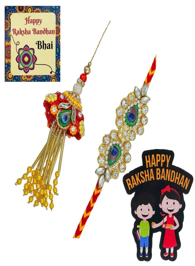 مجموعة جميلة من KamlaArt مكونة من قطعتين من Rakhi لزوج Bhaiya Bhabhi الخشبي هدية مغناطيسية Raksha Bandhan للأخ والأخت، Lumba Rakhi مع بطاقة تهنئة ورولي شاوال - Image 1