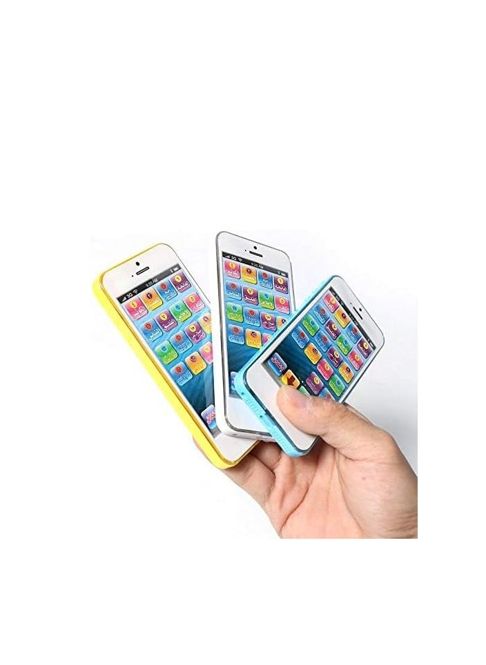 UKR UKR Arabic Learning Mobile with Quran – Interactive Educational Toy for Kids, Sound & Light Features for Learning Arabic Letters, Quran Verses & Early Education  - Image 3