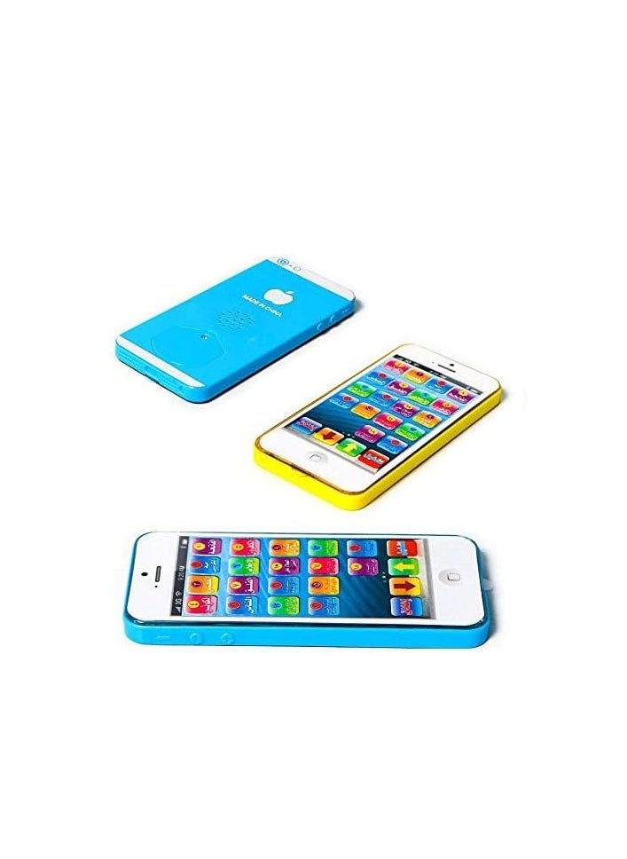 UKR UKR Arabic Learning Mobile with Quran – Interactive Educational Toy for Kids, Sound & Light Features for Learning Arabic Letters, Quran Verses & Early Education  - Image 2