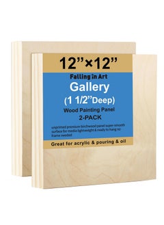 Falling In art Falling in Art 2 Pack Unfinished Wooden Canvas Panels, 12x12 Gallery Birch Wood Panels Kit, 1 1/2" Deep Art Cradle Boards for Acrylic Painting, Pouring and Burning  - Image 1