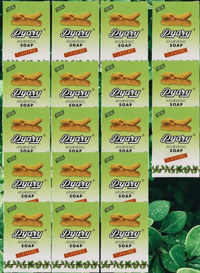 بياري 18 قطع صابون آيورفيدي كركم