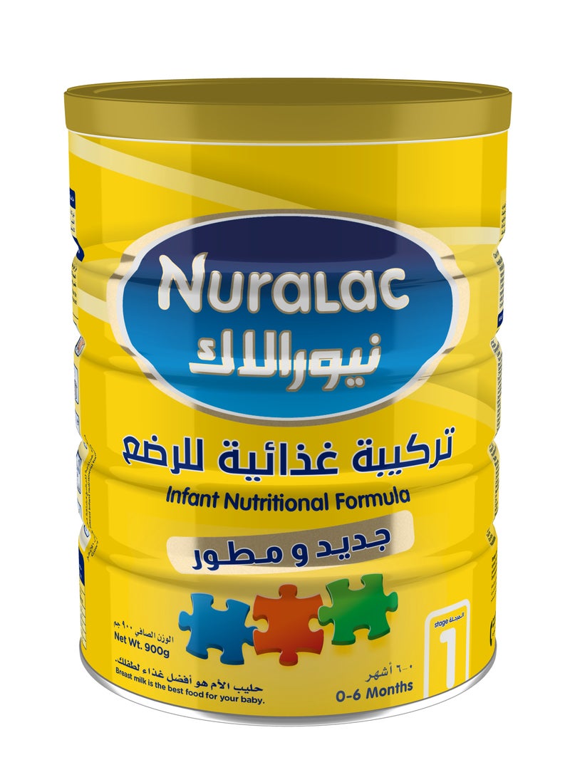 نيورلاك تركيبة الحليب المرحلة 1 - Image 1