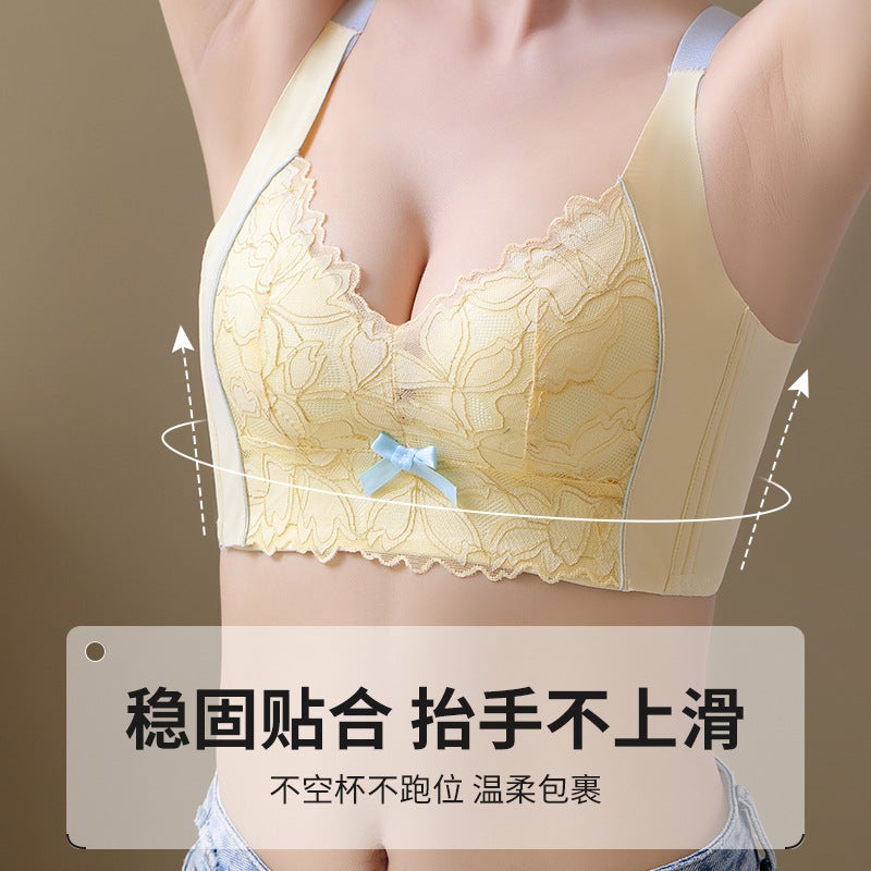 Shake Tone Live Explosions Lace Adjustable Bra Small Chest Large Gathered Up Anti-Sagging Accessory Breasts Underwear Summer - Image 5