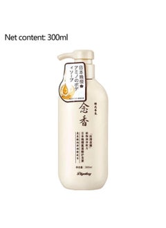 Diyating Diyating Hair Growth Sakura Japanese Conditioner - 300ml  - Image 1
