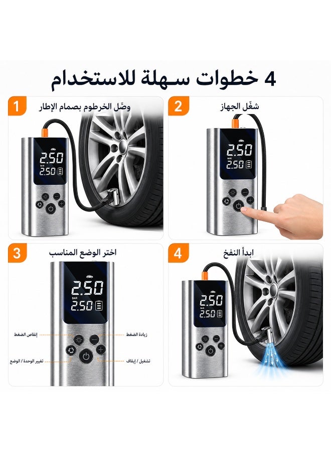 150 PSI Rechargeable Digital Portable Car Tire Inflator with Display and Auto Shut-Off, Air Compressor for Cars, Bikes, and Balls with LED Light, Type-C Charging, and 12V Cable - Image 2