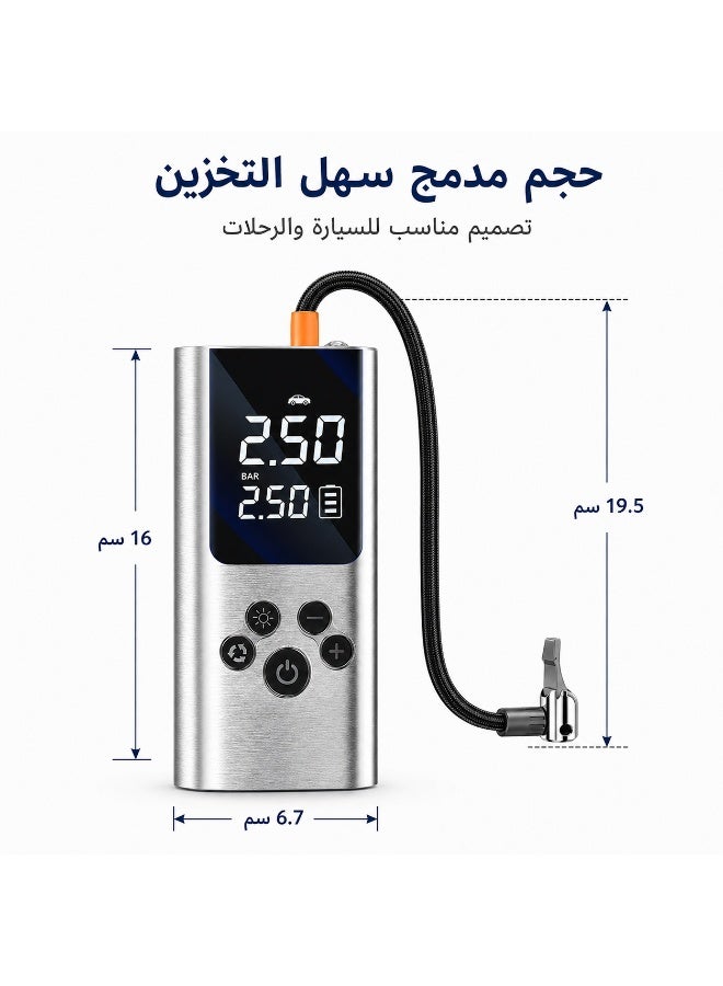 150 PSI Rechargeable Digital Portable Car Tire Inflator with Display and Auto Shut-Off, Air Compressor for Cars, Bikes, and Balls with LED Light, Type-C Charging, and 12V Cable - Image 4