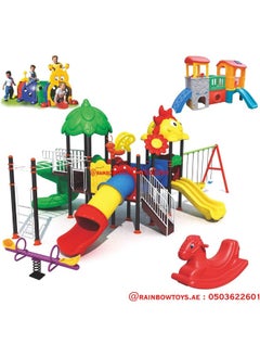 RBW TOYS Outdoor Play Series For Kids - pzsku/ZD4CDBB5DA78194290558Z/45/_/1721068058/91ae3a89-4be9-4ff7-9c5d-e9ee9b1e4711