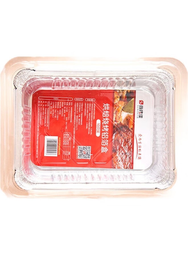 Suncojia Aluminum Foil Pans, Thickened, For Air Fryer, Oven, Baking, And Barbecue, 25-Pack - Image 3