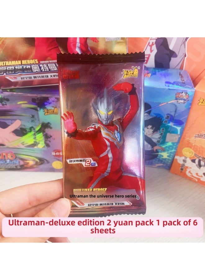 Card Game Ultraman Classic Version 30 Play One Yuan Two Yuan Five Yuan Package Full Star Blind Box Cp Card Luxury-Color: 2 Yuan Pack Deluxe Edition - Image 1
