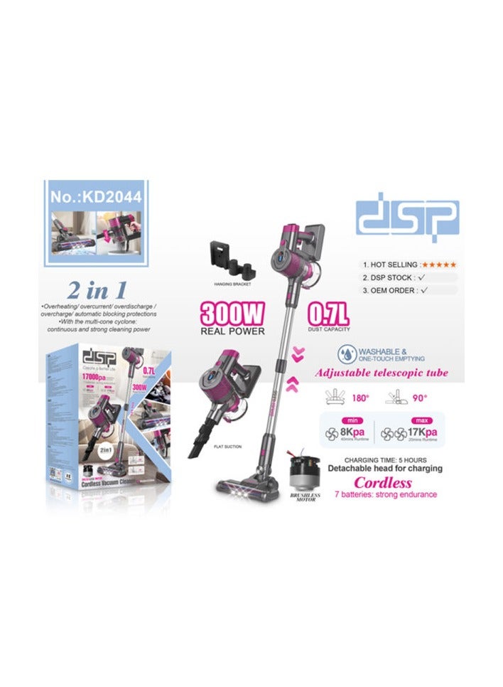 دي اس بي DSP KD2044، مكنسة كهربائية لاسلكية بقوة 300 وات - Image 5