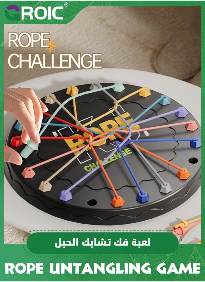 Rope Untangling Puzzle Games for Kids, Twisted Rope Puzzle Game, Strategy Untangling Challenge Puzzle, Educational Toys for Family Parent-Child Interaction, Travel