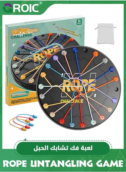 Rope Untangling Puzzle Games for Kids, Twisted Rope Puzzle Game, Strategy Untangling Challenge Puzzle, Educational Toys for Family Parent-Child Interaction, Travel