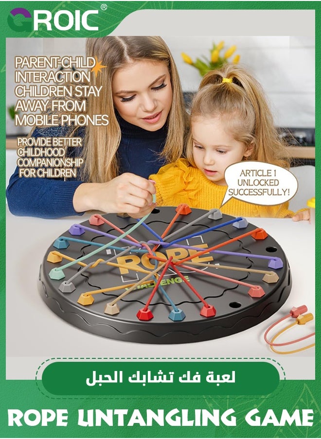 Rope Untangling Puzzle Games for Kids, Twisted Rope Puzzle Game, Strategy Untangling Challenge Puzzle, Educational Toys for Family Parent-Child Interaction, Travel
