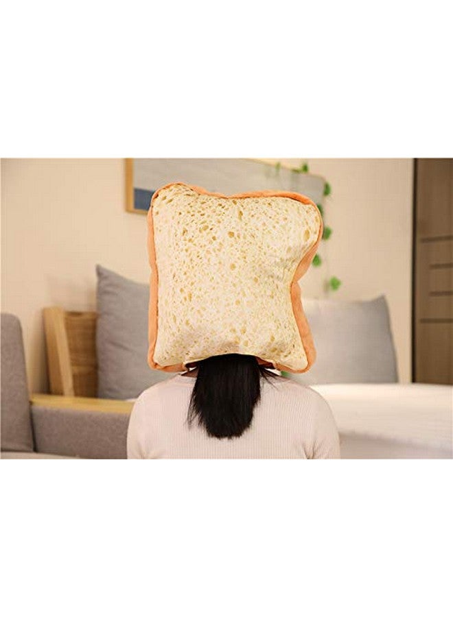 Warmtree Cute Plush Hat Funny Novelty Plush Animal Fruit Hat Mask Cap Photo Props Dress Up Hat Cosplay Halloween Party Costume Headgear (Bread) - Image 4