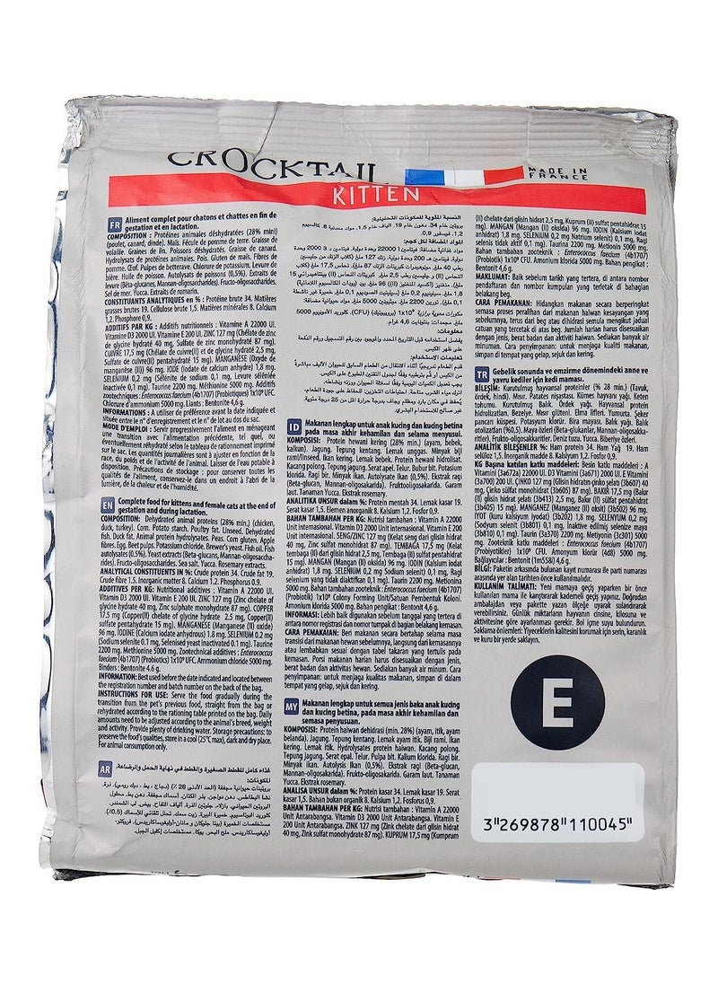 Cocktail - Cat Food Kitten 400 G - Image 1