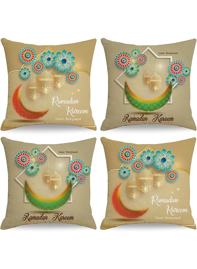 Yoawllty Ramadan Pillow Covers, 4 Pcs Ramadan Decorations for Home, Cushion Covers, Moon Lantern Patterns Pillow Case for Sofa, Bed Decorations(45cm * 45cm)  - Image 1