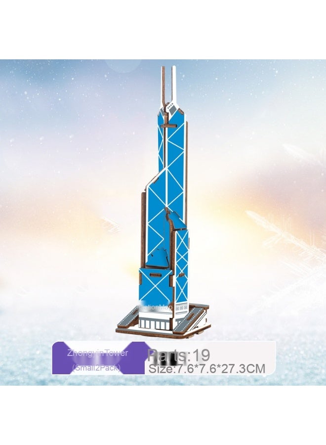 لعبة نموذج تركيب ثلاثي الأبعاد من الخشب للأطفال