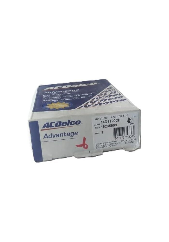 إيه سي ديلكو وسادات فرامل خلفية لسيارة هامر H3 - سيراميك عالي الأداء - Image 2