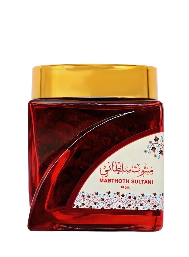 بخور مبثوث سلطاني 40 جرام - Image 2