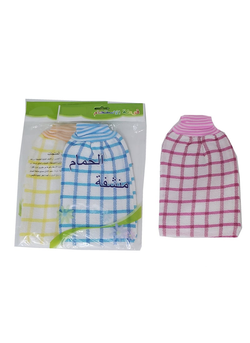 ماركة غير محددة - مجموعة من 3 لوفا مغربية ناعمة متعددة الألوان - Image 1