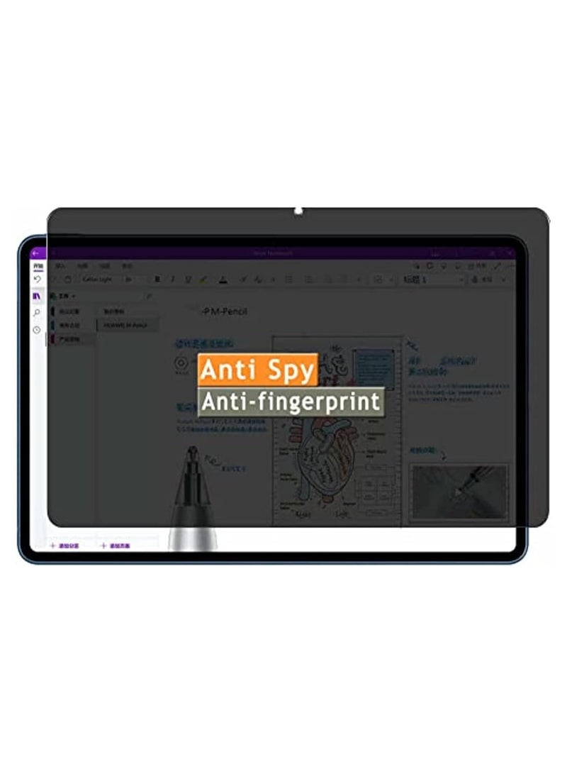 الخصوصية واقي للشاشة متوافق مع هواوي ماتي كتاب 2022 12.6 كمبيوتر محمول ، مكافحة التجسس فيلم حماة ملصق 【لا الزجاج المقسى】 صالح ماتيبوك ه 2022 - Image 1