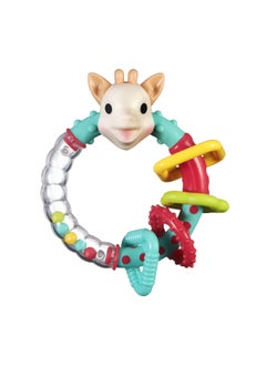Sophie la girafe Sophie la girafe SLG Fresh Touch Multi Textured Rattle  - Image 1