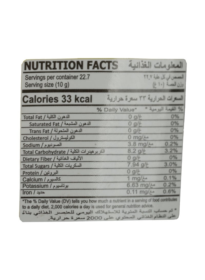 Al Shafi Squeezy Natural Honey 227g  - Image 4