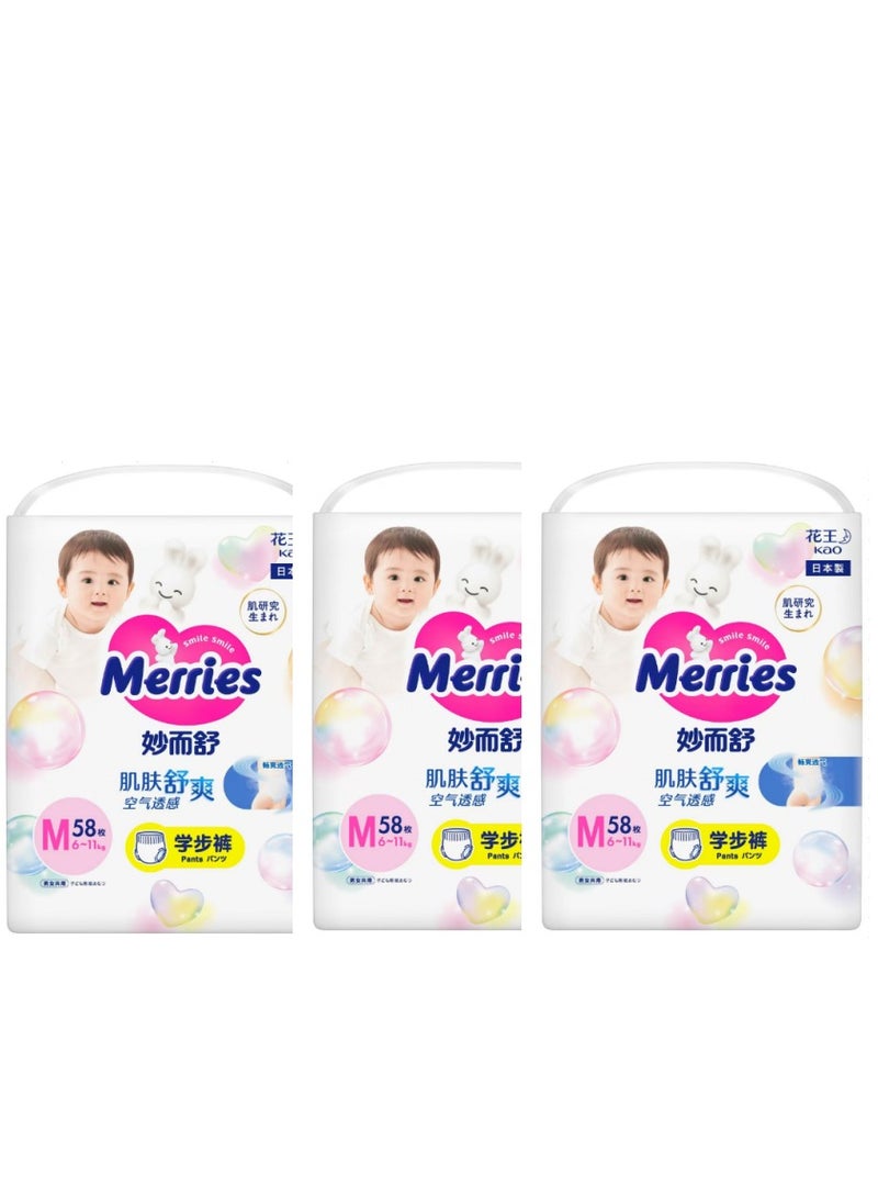 Merries Japanese Merries Diapers Pants  Smooth Air-Through - Comfortable Fit - Prevents Leakage from The Sides  ,M 58 pcs, 6-11KG,Pack of 3 - Image 1