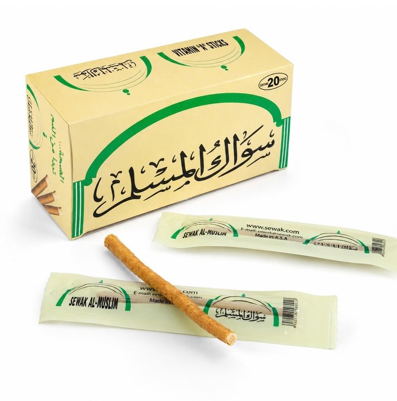 SEWAK AL MUSLIM Miswak Natural Teeth Cleaning Sticks- 1Pcs , Different Size- SEWAK AL MUSLIM - Image 2