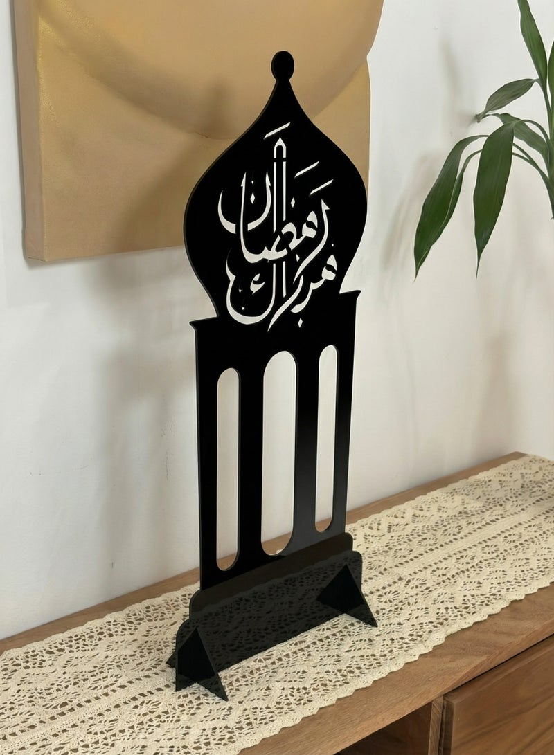 لوحة ديكور من الأكريليك على شكل فانوس رمضان مزخرف بعبارة رمضان مبارك - Image 4