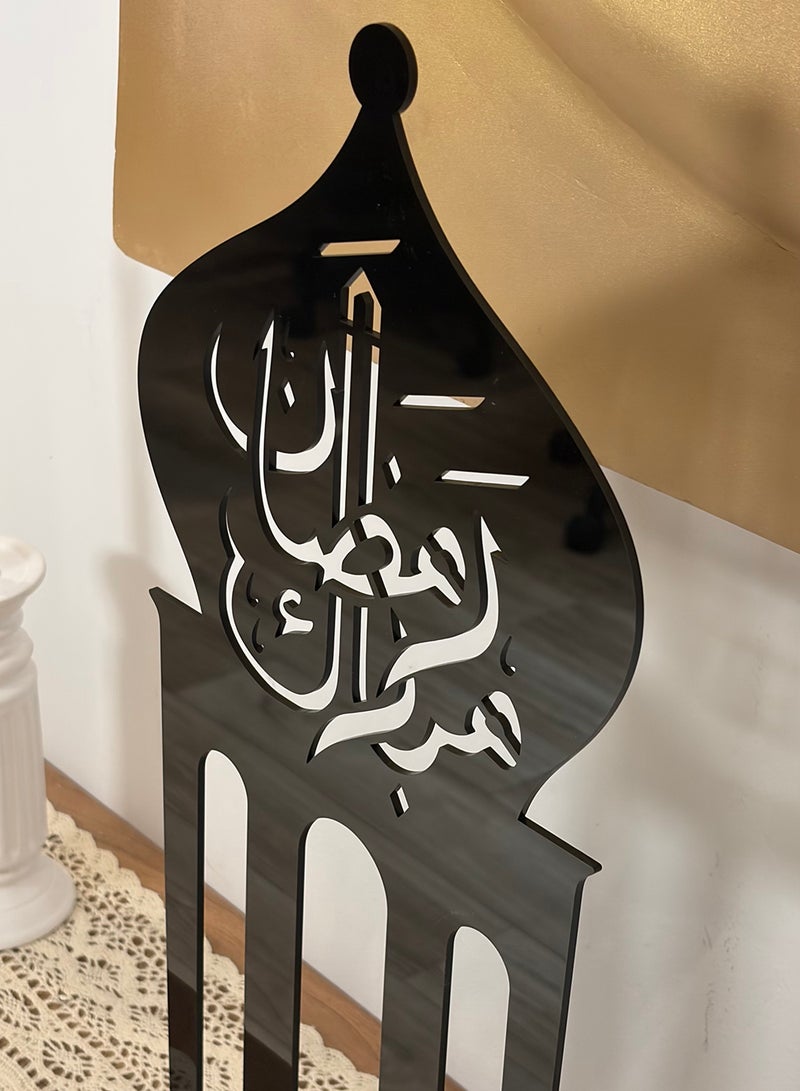 لوحة ديكور من الأكريليك على شكل فانوس رمضان مزخرف بعبارة رمضان مبارك - Image 3