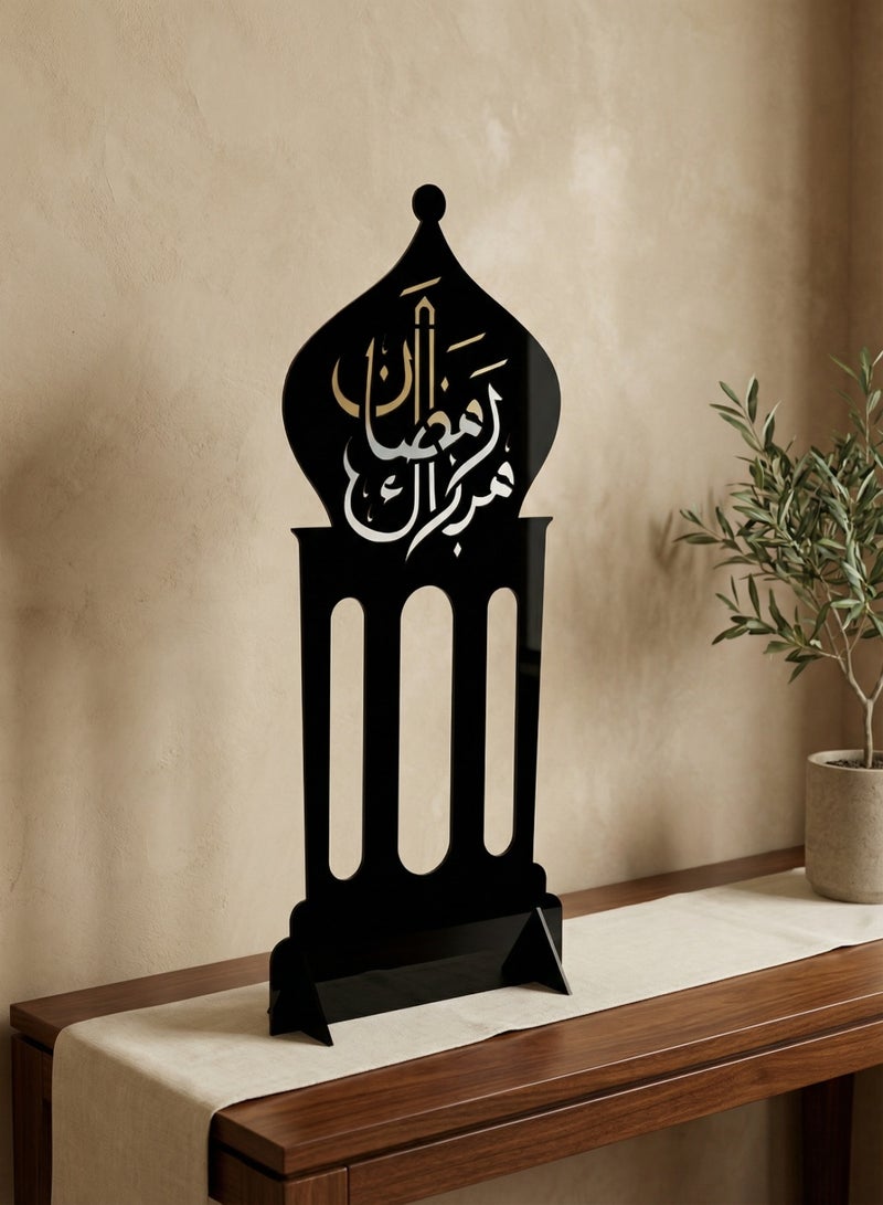 لوحة ديكور من الأكريليك على شكل فانوس رمضان مزخرف بعبارة رمضان مبارك - Image 1