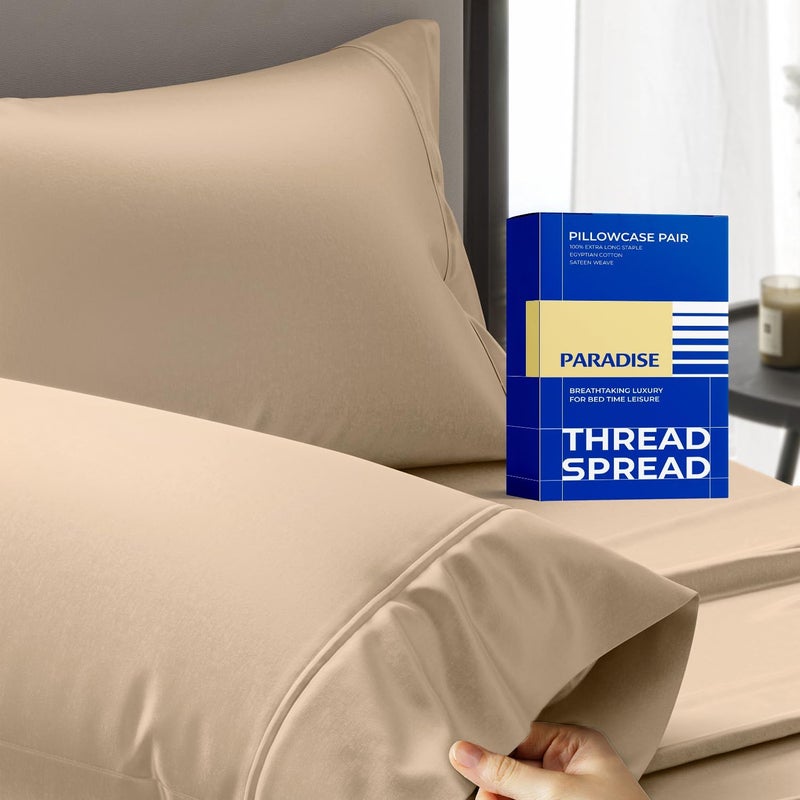 THREAD SPREAD مجموعة أغطية وسائد من القطن المصري بنسبة انتشار خيوط 100%، مقاس كوين، مصنوعة من قماش الساتان بنسبة خيوط عالية (1000 خيط)، بلون بني، ناعمة ومريحة. - Image 1