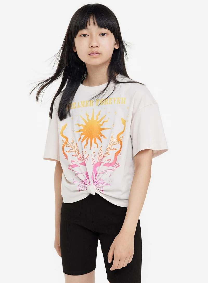 H&M Kids Essential Cycling Shorts