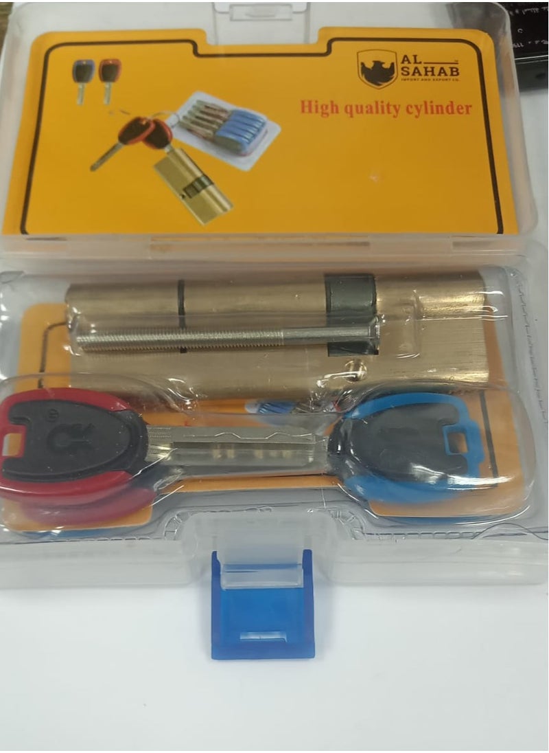 Cylinder Kalon for armored door 10cm (7 keys) 
