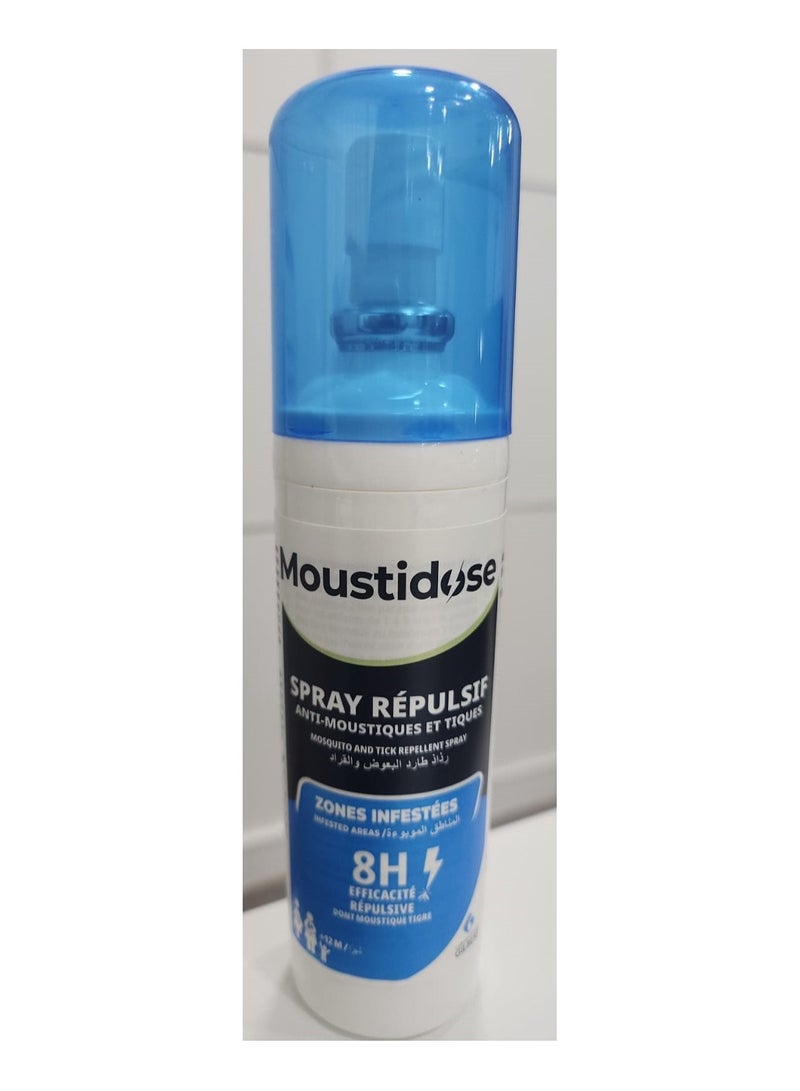 Gilbert Moustidose Repellent Spray +12M (8H) 100Ml