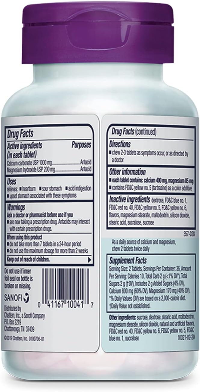 Rolaids Ultra Strength 72 Chewable Tablets Assorted Fruit Extra Strength 96 Mint Chewable Tablets Heartburn Relief - Image 3