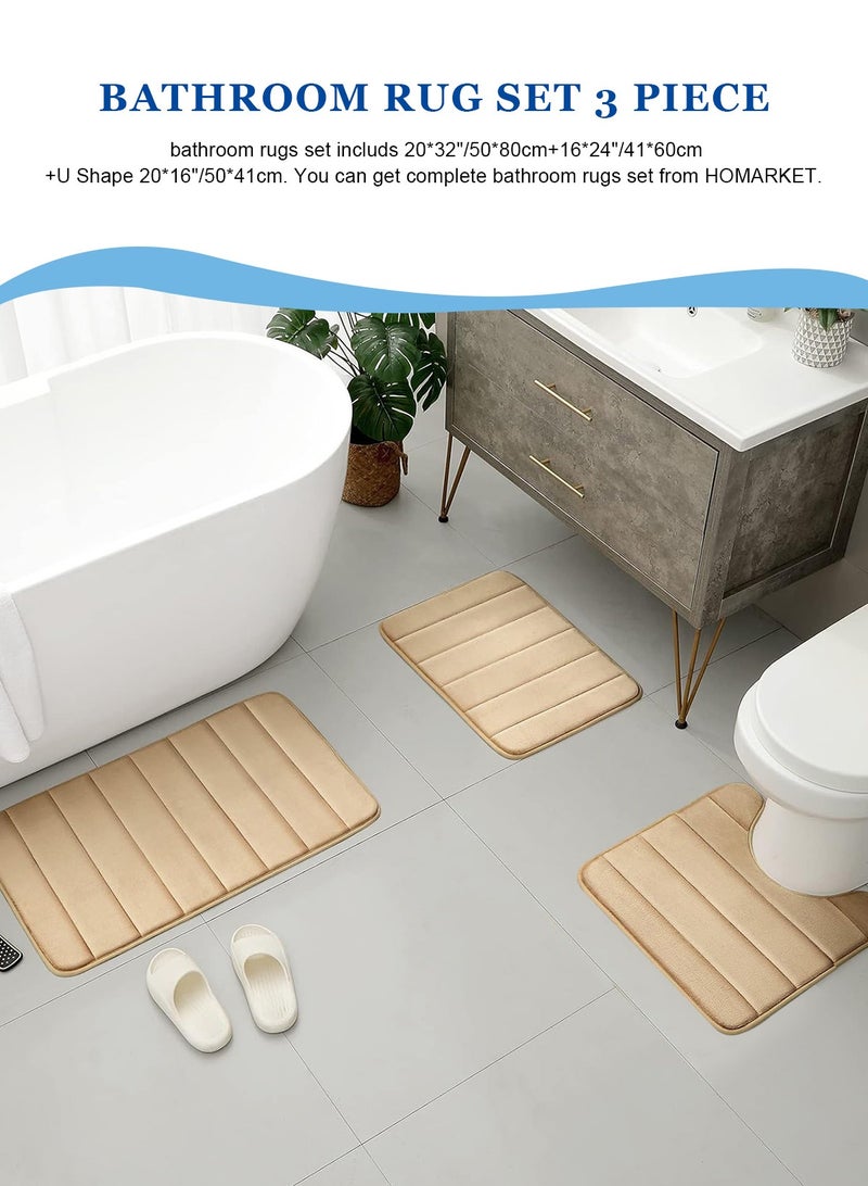 HomarKet Bathroom Rug Set Memory Foam Non Slip Extra Soft Absorbent Machine Washable and Dry Pedestal Mat Set for Bathroom Floor Beige 3 Pieces  - Image 2