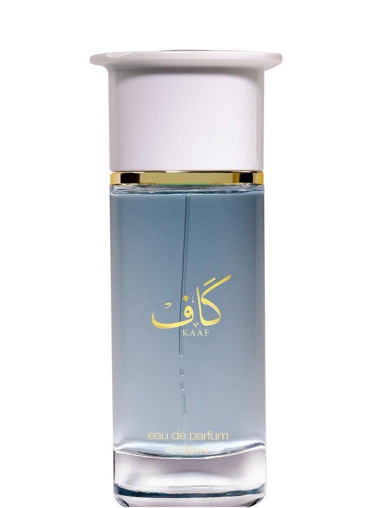 Ahmed Al Maghribi - Kaaf - Image 1