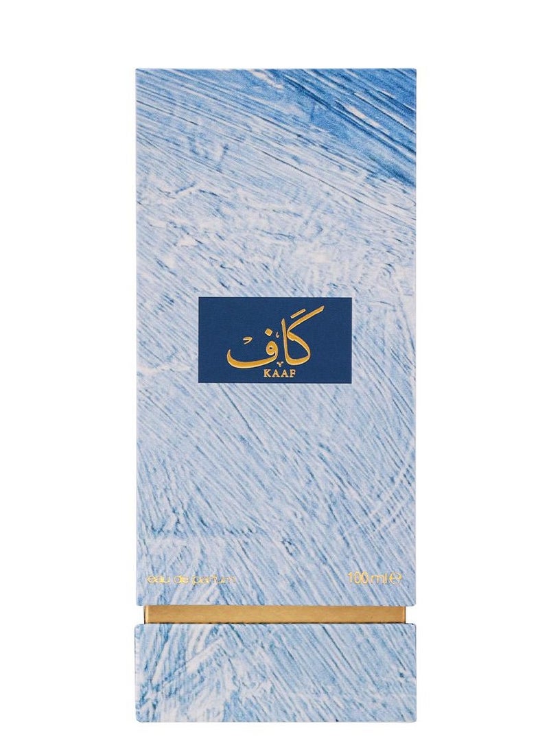Ahmed Al Maghribi - Kaaf - Image 1