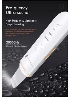 PRIME Blackhead Remover Pore Cleaner with 4 Modes Whitehead Remover Ultrasonic Deep Facial Clean Machine Skin Scrubber Pimple Extractor Pores Unclog Face Cleanser Peeling Shovel Rechargeable  - Image 5