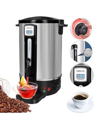 Coffee Maker ,Tea Maker Double Stainless Steel Coffee Urn with Temperature Control ,Digital display of temperature,Easy Two Way Hot Beverage Dispenser 20L Suitable for family gatherings - pzsku/ZD4D4581712AEFE302081Z/45/1747643989/e7a5352d-f31b-4834-9f42-67db4e40771b