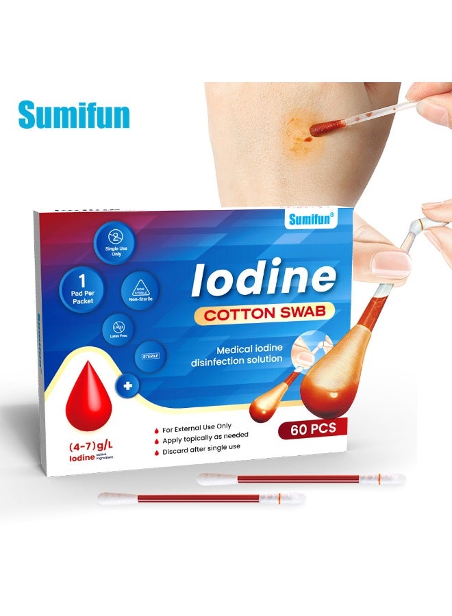 Sumifun disposable broken iodophor cotton swab home travel emergency disinfection 60 sticks - Image 1