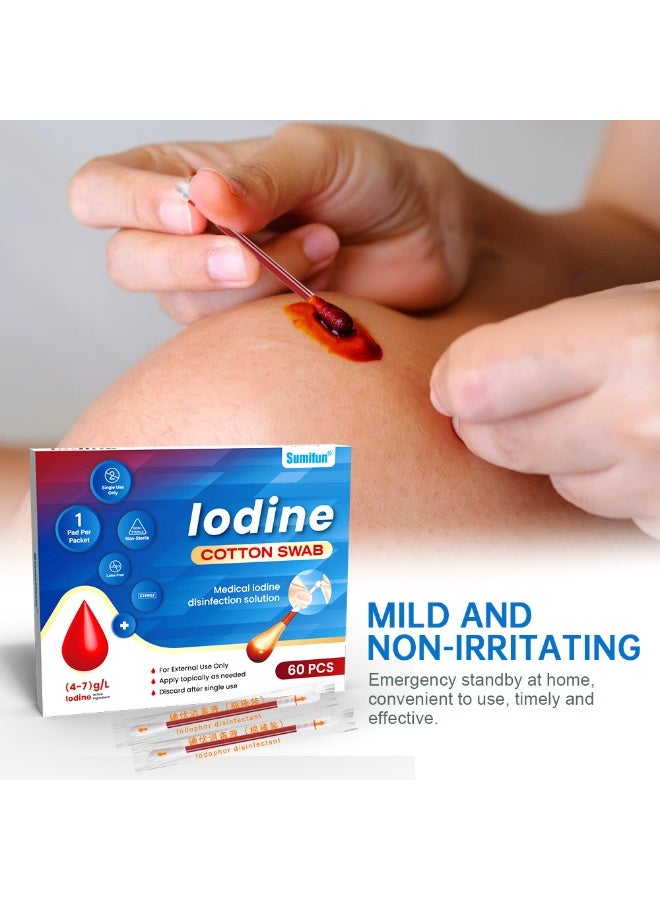 Sumifun disposable broken iodophor cotton swab home travel emergency disinfection 60 sticks - Image 3