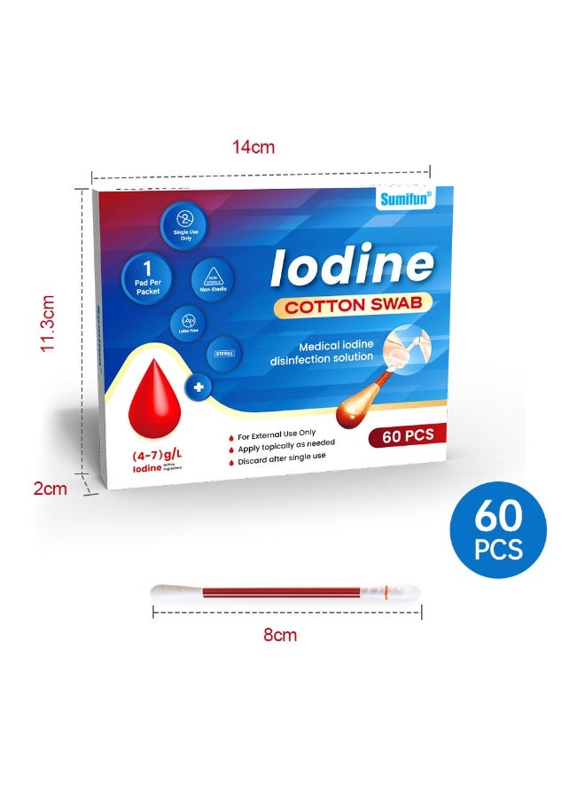 Sumifun disposable broken iodophor cotton swab home travel emergency disinfection 60 sticks - Image 5