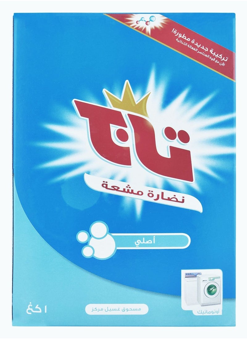 TAJ TAJ Detergent Powder 1kg Laundry Detergent Powder Original Freshness Concentrated HF Compact  - Image 2