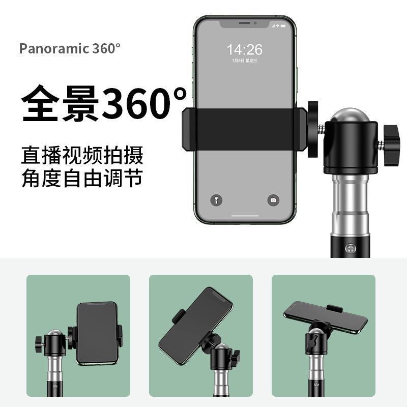 Zmdn Mobile Phone Bracket Live Tripod Floor Camera Shake Audio Video Fill Light Thermometer Support Frame - Image 3